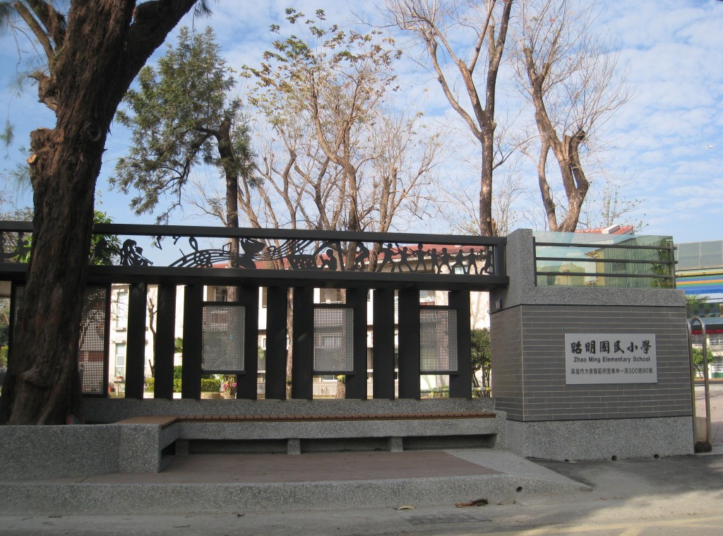 3400_20130308011.jpg